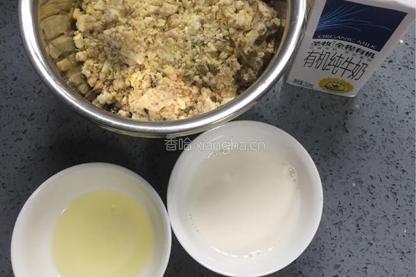 莲花酥的做法图解3