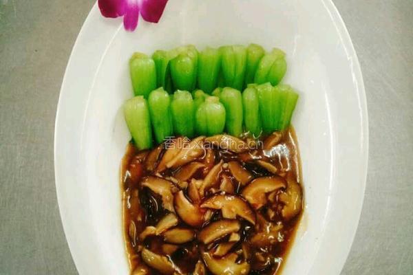 香菇菜心的做法图解9