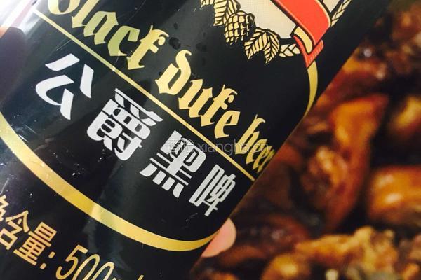 黑啤爽口猪蹄的做法图解8