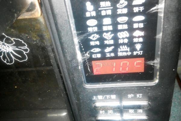 香烤孜然朵椒三文鱼皮的做法图解5