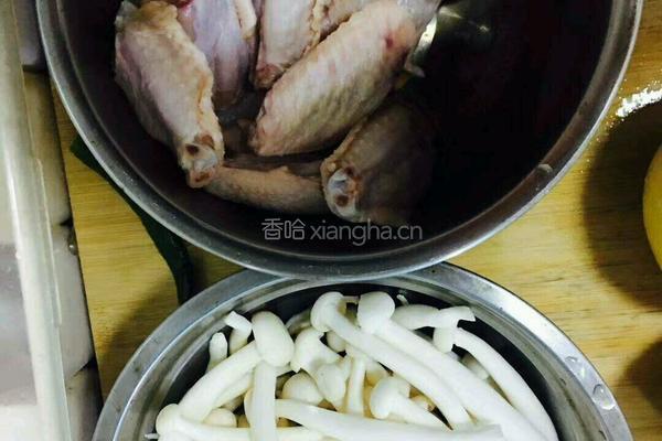 鸡翅包菇的做法图解1
