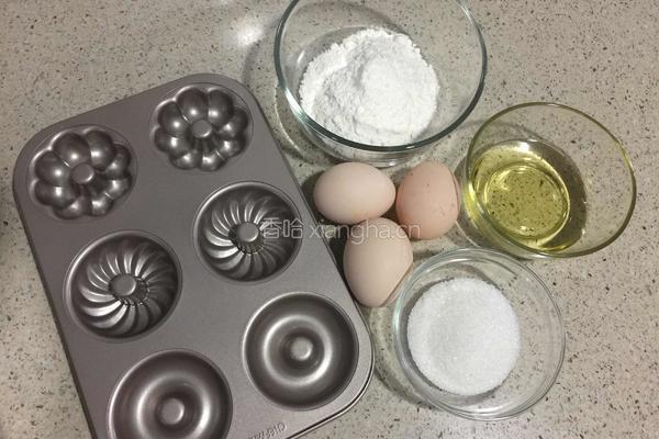 原味蛋糕圈的做法图解1