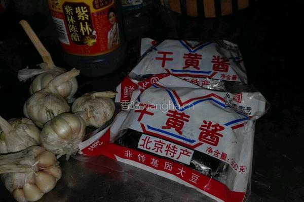自制辣椒酱的做法图解4