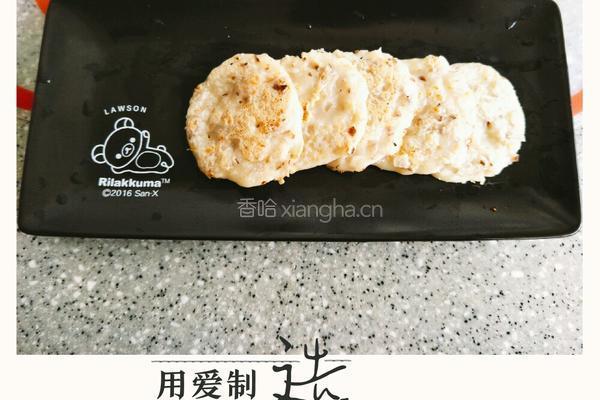 宝宝辅食☞香菇鸡肉饼