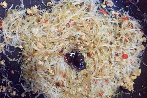 粉丝肉馅饼的做法图解15