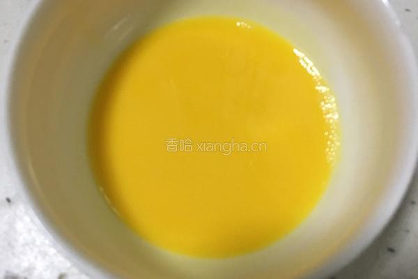 豆沙蛋黄月饼的做法图解1
