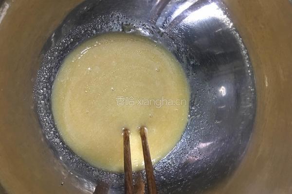 豆沙蛋黄月饼的做法图解6