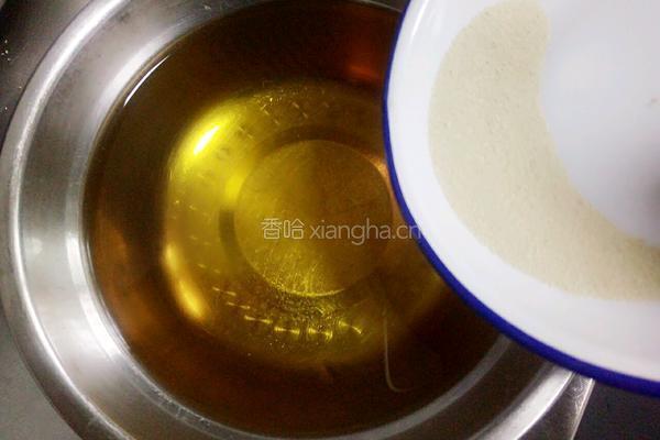 全麦欧包的做法图解5