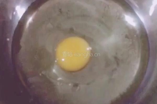 酥酥的小桃酥的做法图解1