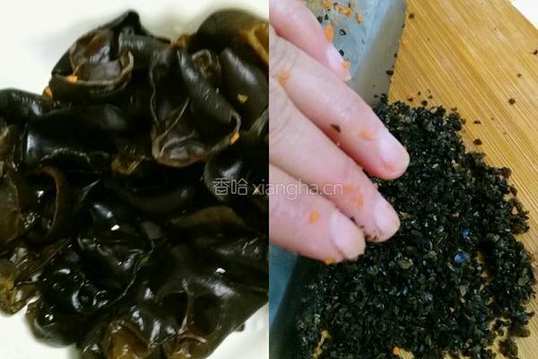 彩色水饺的做法图解7