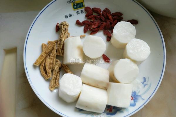 山药煲羊汤的做法图解1