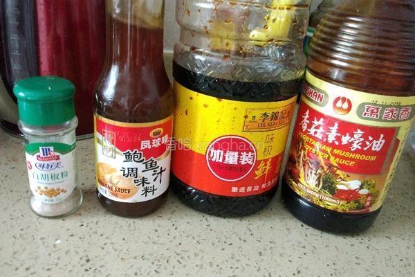 红烧福寿鱼的做法图解7