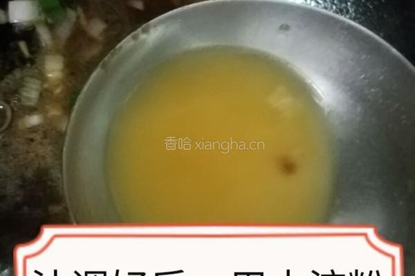尖椒肉段的做法图解14