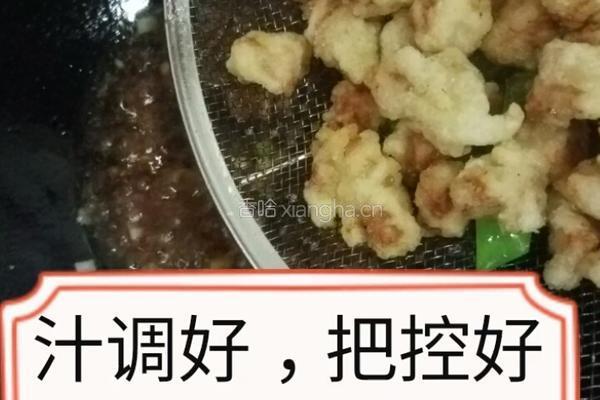 尖椒肉段的做法图解15
