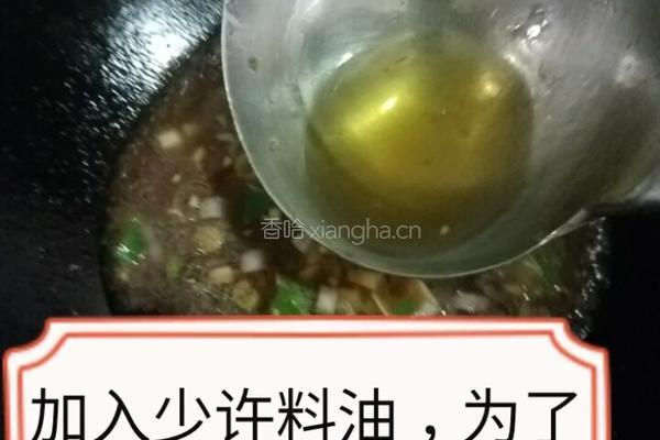 尖椒肉段的做法图解16