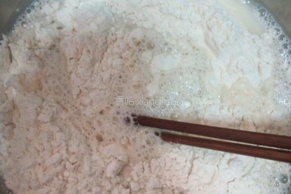 竽头煎饼的做法图解1