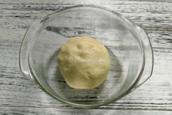 浪漫玫瑰苹果挞的做法图解6
