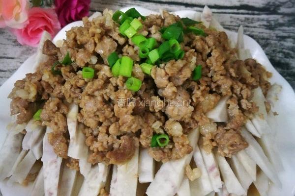 肉沫香芋丝的做法图解4