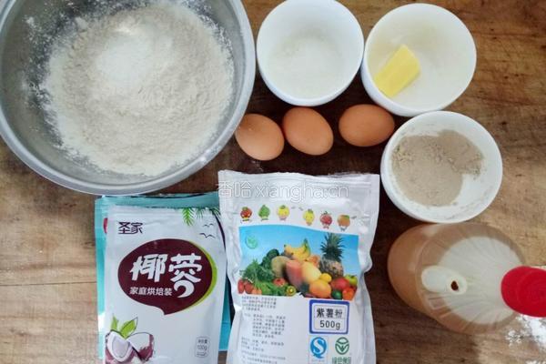 手揉吐司的做法图解1