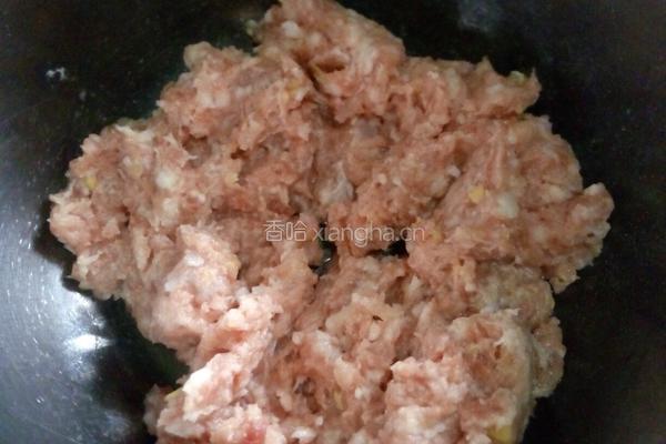 胡萝卜肉馅饼的做法图解3