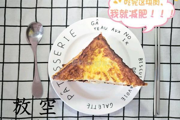 芝士火腿三明治的做法图解7