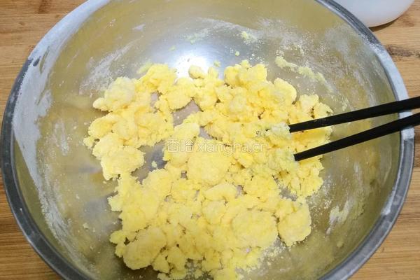 发面黄金饼的做法图解1