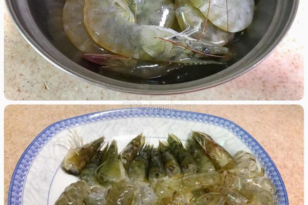 黄金虾球的做法图解3