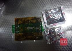 酸菜鱼的做法图解4