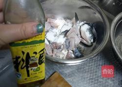 酸菜鱼的做法图解6