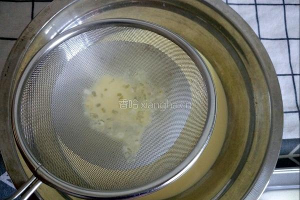 蛋挞的做法图解8