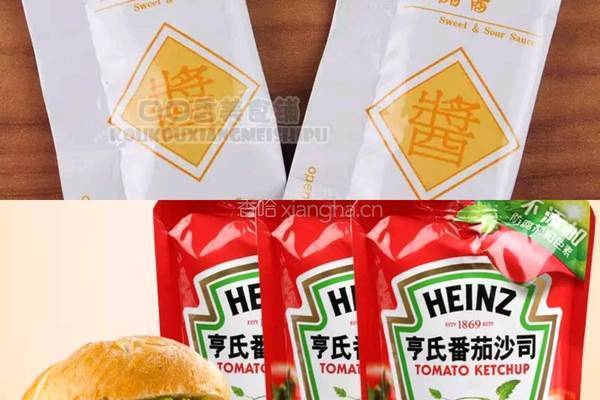 自制里脊肉排的做法图解4