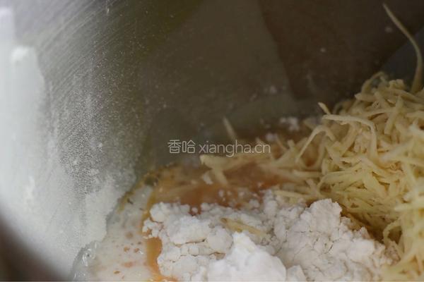 红薯餐包的做法图解2