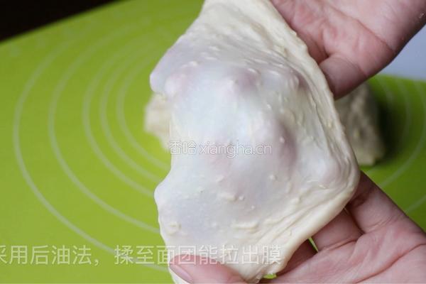 红薯餐包的做法图解3