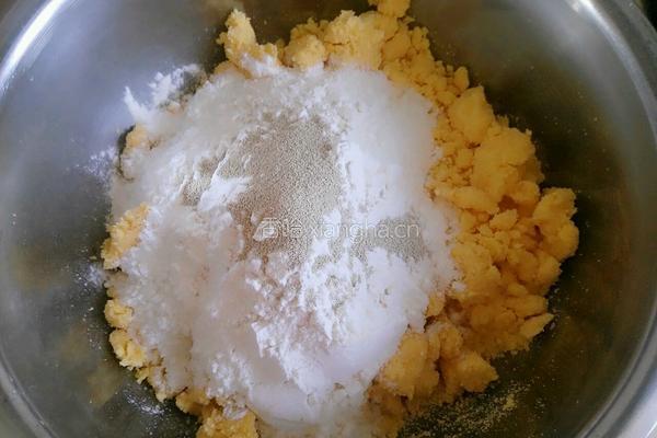 玉米面发面蒸饺的做法图解2