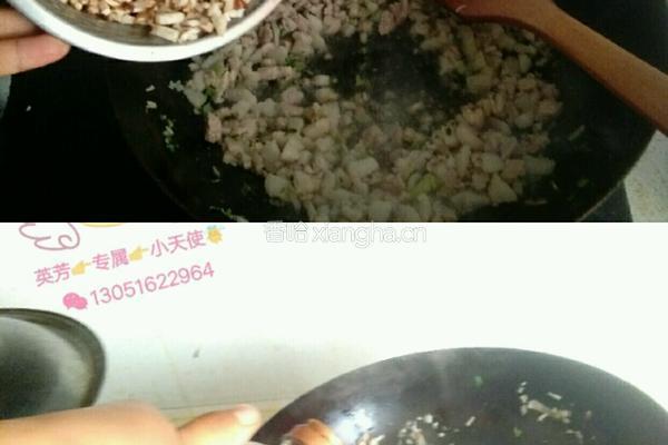 香菇肉酱的做法图解5