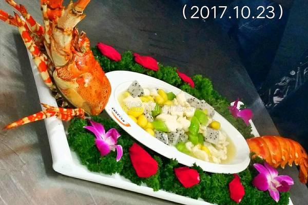 锦绣大龙虾的做法图解3