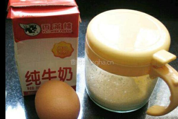牛奶炖鸡蛋的做法图解1