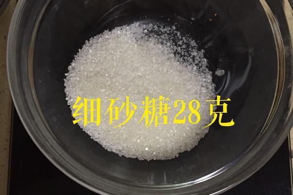 巧克力甜甜圈的做法图解1