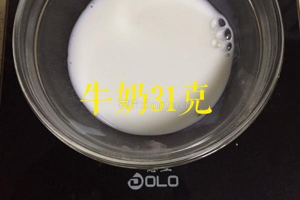 巧克力甜甜圈的做法图解4