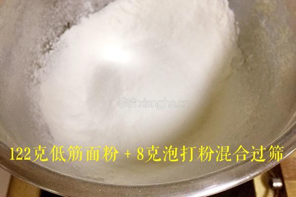 巧克力甜甜圈的做法图解5