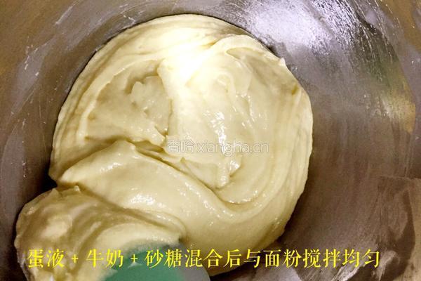 巧克力甜甜圈的做法图解6