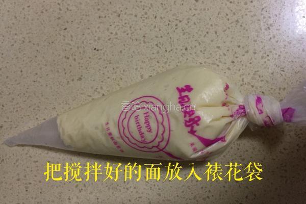 巧克力甜甜圈的做法图解8