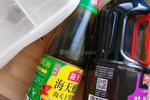 自制里脊肉排的做法图解2