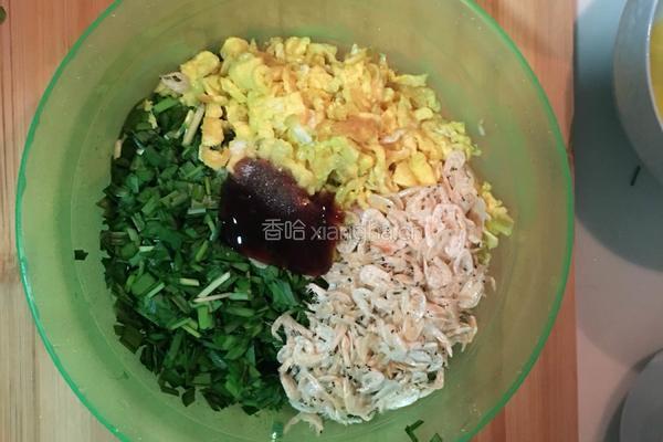 韭菜盒子的做法图解4