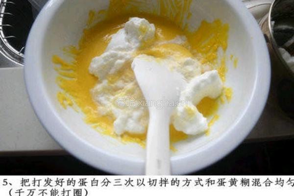蒸锅蛋糕的做法图解4