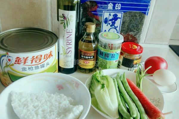 金枪鱼饭卷的做法图解1