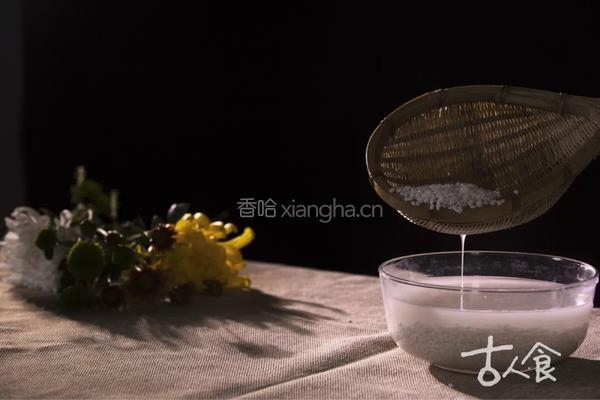 菊花酒酿制教程，独家古法秘方！的做法图解1