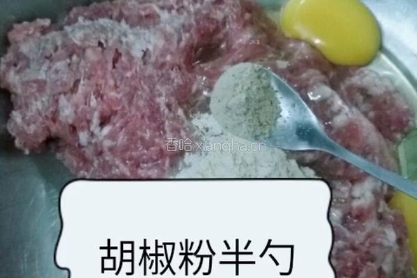 汆丸子的做法图解5