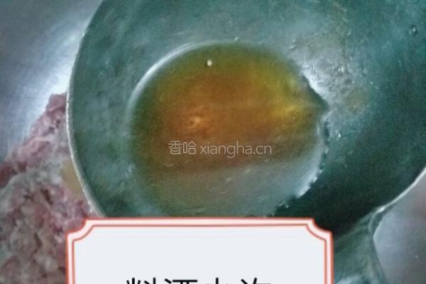 汆丸子的做法图解7