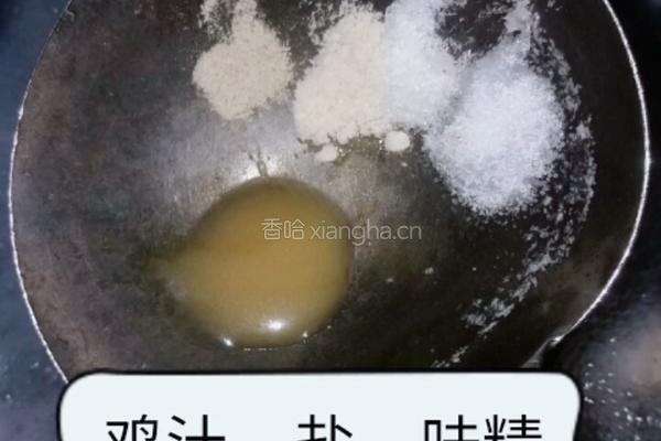 汆丸子的做法图解16
